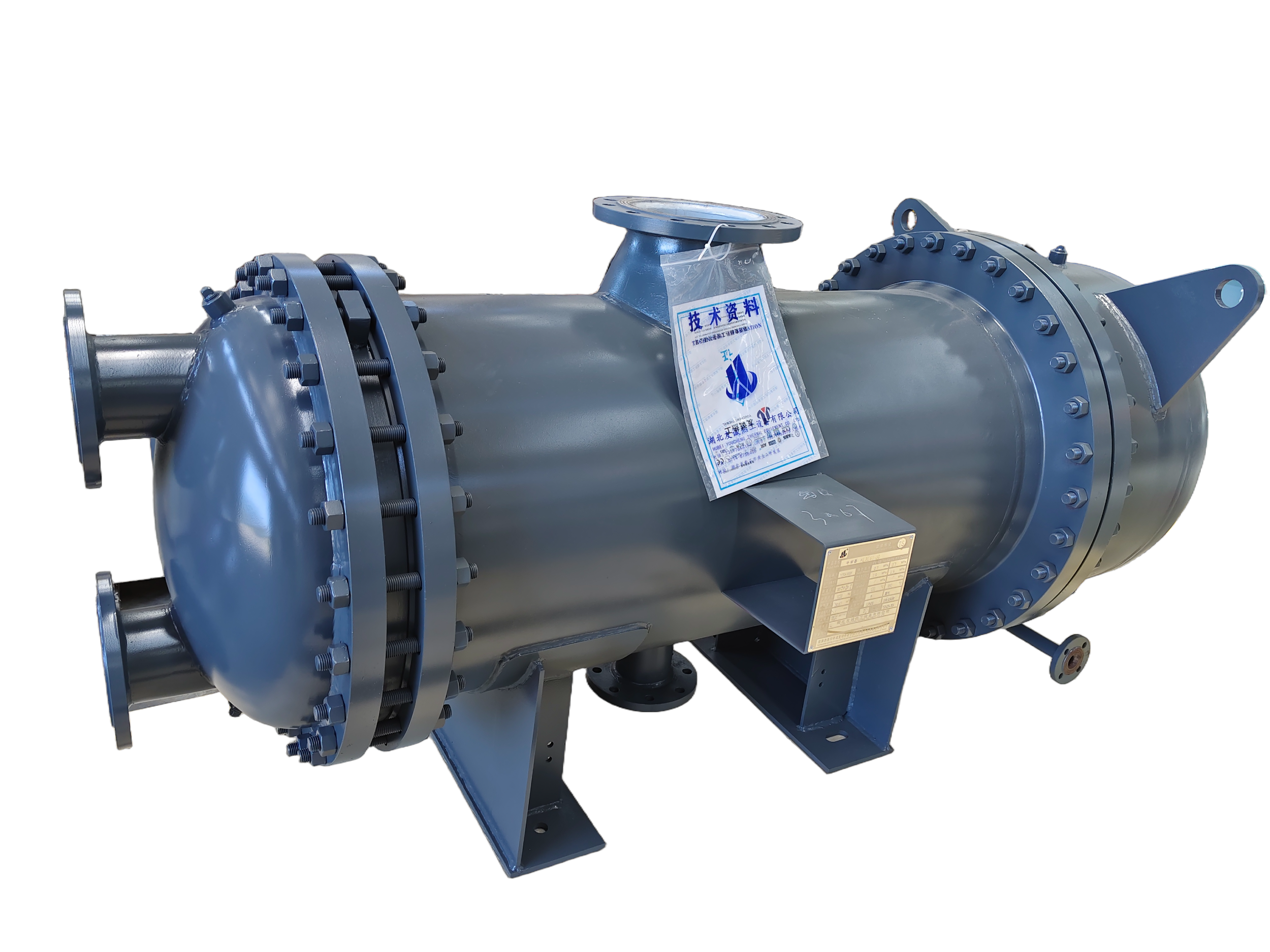 Air cooler