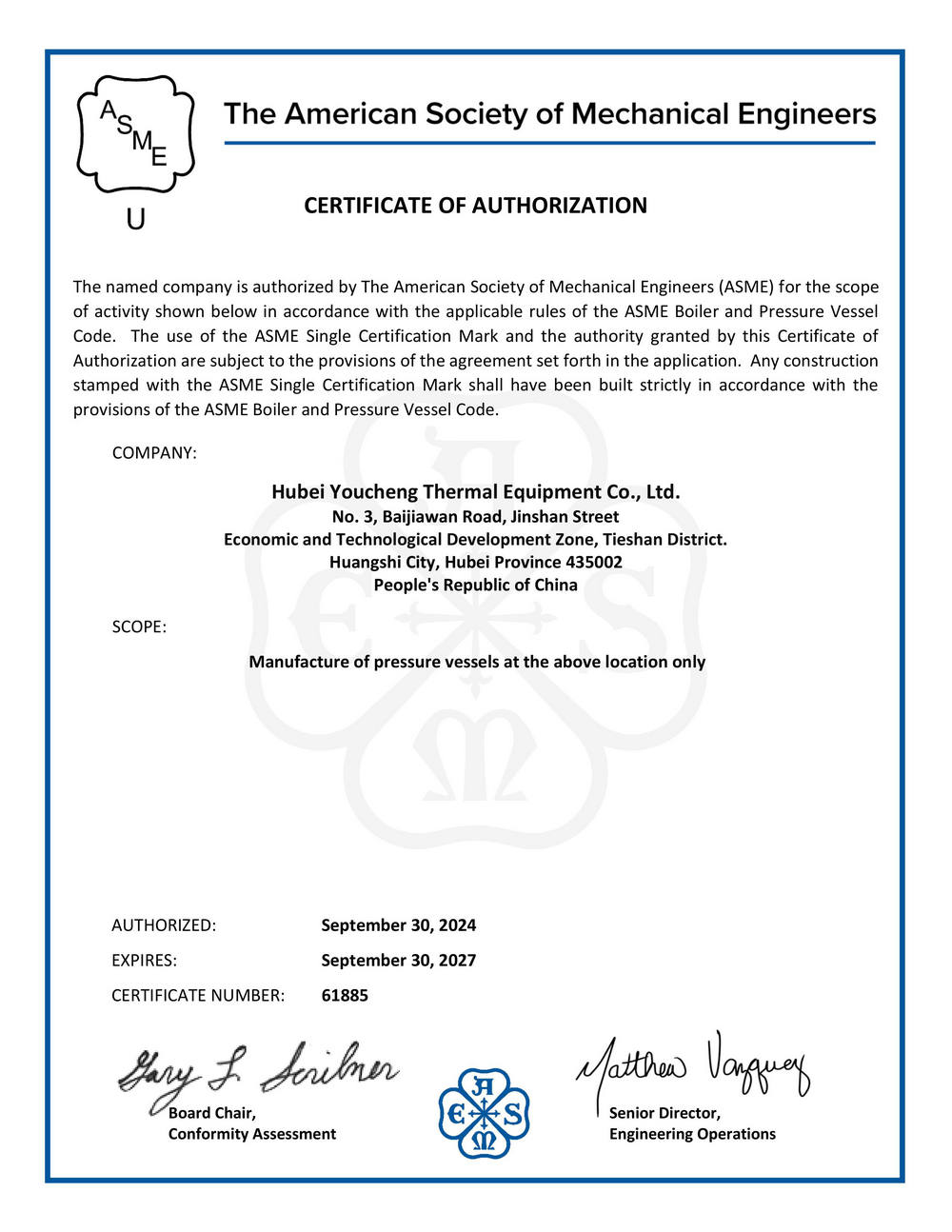 certificate