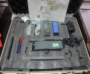 Roughness tester